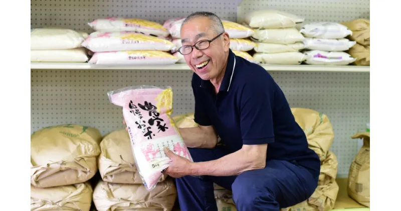 【ふるさと納税】【令和6年産新米】三木食品の宿毛産コシヒカリ5kg