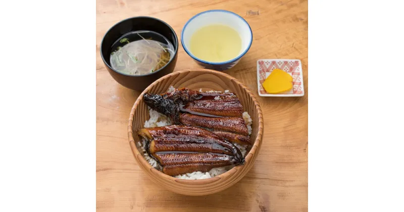 【ふるさと納税】馬路村の丼ぶり 高知県馬路村 杉 スギ 木製品 雑貨 食器 お祝い プレゼント 記念[485]