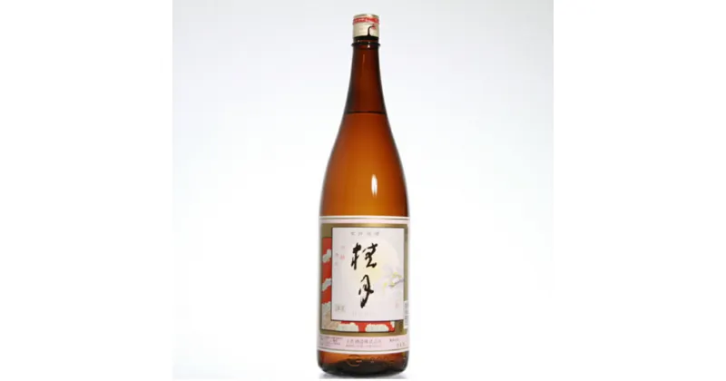 【ふるさと納税】日本酒(桂月 金杯) 1800ml