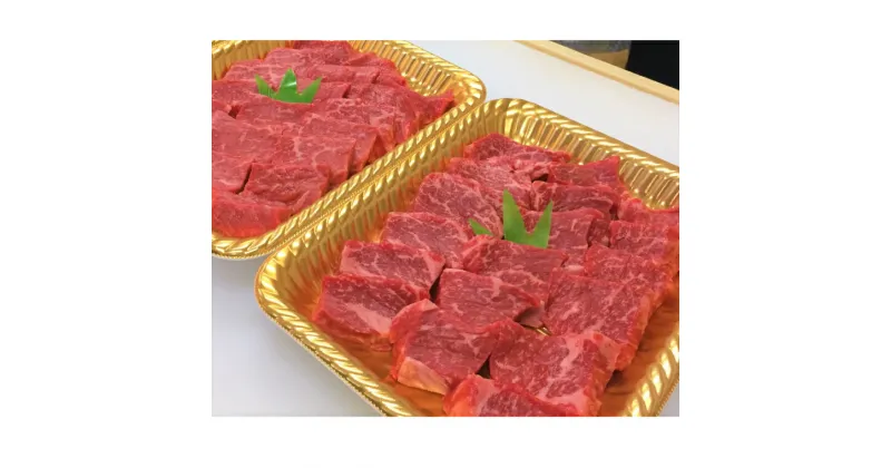 【ふるさと納税】土佐あかうしモモ焼肉用 590g