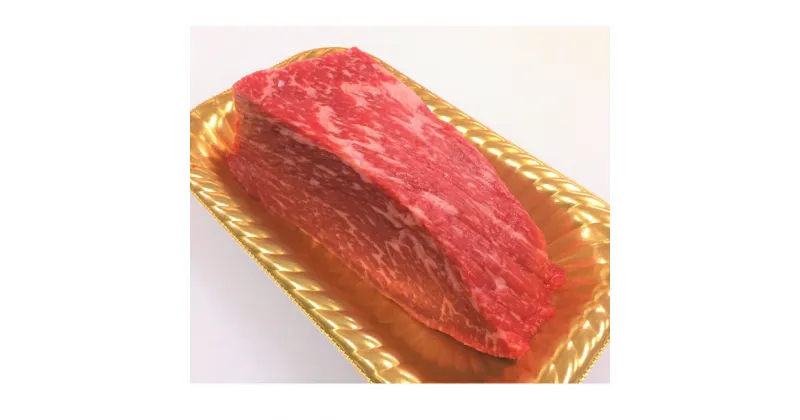 【ふるさと納税】土佐あかうしモモブロック 550g