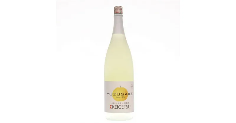 【ふるさと納税】Yuzu Sakeゆず酒 1800ml