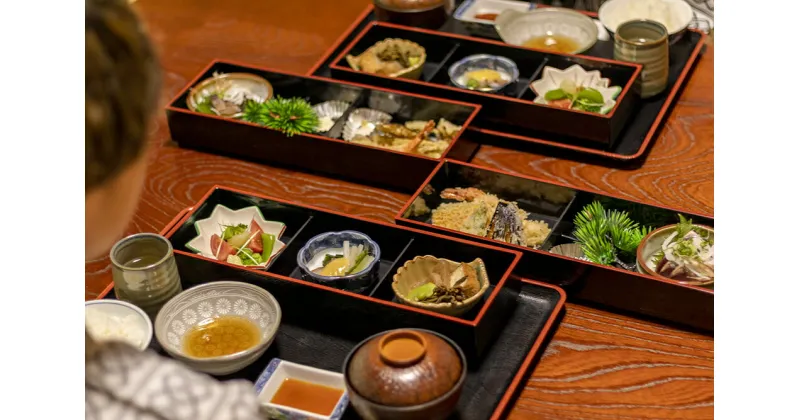 【ふるさと納税】秋葉の宿 ひとり旅 1泊2食付きプラン 食事 四国 宿泊券 高知 宿泊 仁淀川町