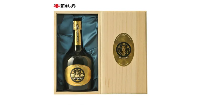 【ふるさと納税】＜【純米大吟醸　原酒】司牡丹酒造 座（THE）・司牡丹 ＞720ml（4合）1本 佐川産 永田農法 山田錦使用 袋吊り搾り 瓶貯蔵 究極の日本酒 土佐 佐川テロワール 贈答 ギフト プレゼント 木箱入 お祝い 父の日 母の日 高知 地酒 やや辛口（+3）