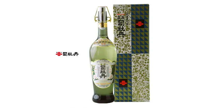 【ふるさと納税】＜デラックス豊麗 司牡丹 900ml×1本 ＞ 瓶【純米大吟醸 原酒】 日本酒 山田錦 高知 化粧箱入 贈答 ギフト プレゼント お祝い 父の日 母の日 高知 地酒 辛口（+5）