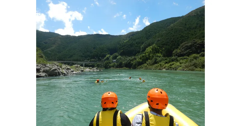 【ふるさと納税】ラフティング券（アルティメットリバー 2名）体験 チケット 高知県 越知町 送料無料