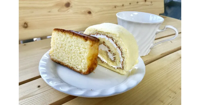 【ふるさと納税】 土佐三原村のどぶろくケーキセット（しっとり＆ロール）