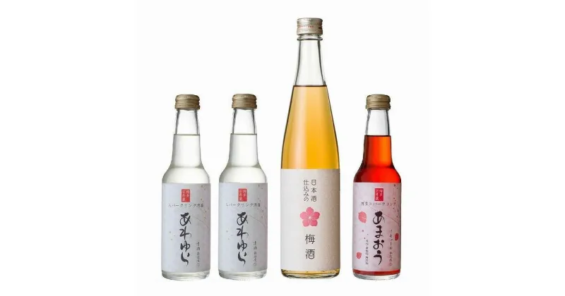 【ふるさと納税】石蔵酒造　博多のお酒・梅酒・リキュールセット