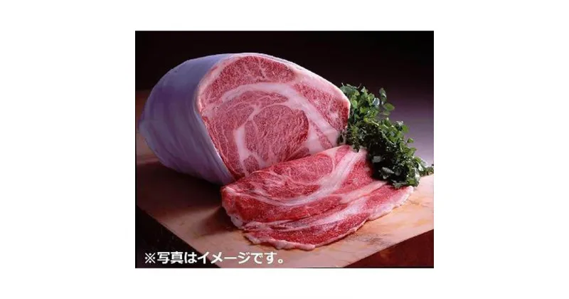 【ふるさと納税】博多和牛　冷凍リブロース　しゃぶしゃぶ用肉400gと手作りポン酢、ごまだれセット | セット 食品 加工食品 人気 おすすめ 送料無料