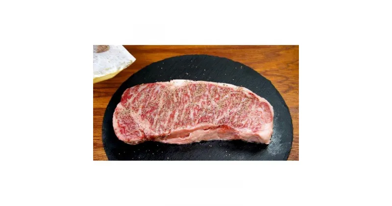 【ふるさと納税】【極厚】博多喜造 博多和牛 ステーキセット 4人前 | 肉 お肉 にく 食品 人気 おすすめ 送料無料 ギフト