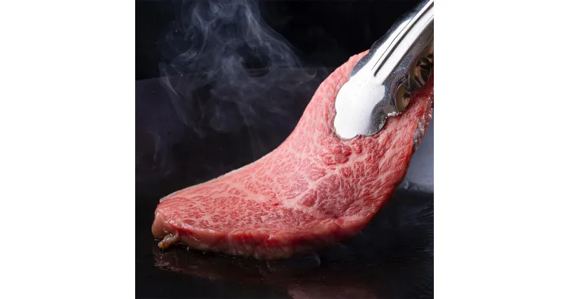 【ふるさと納税】【博多和牛】黒毛和牛特選ロースステーキ（1kg） | 肉 お肉 にく 食品 人気 おすすめ 送料無料 ギフト