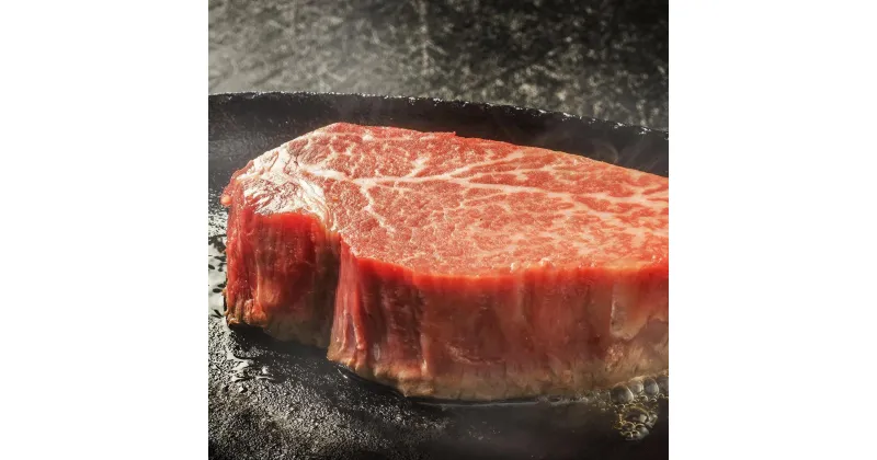 【ふるさと納税】【博多和牛】黒毛和牛特上ヒレステーキ（600g） | 肉 お肉 にく 食品 人気 おすすめ 送料無料 ギフト