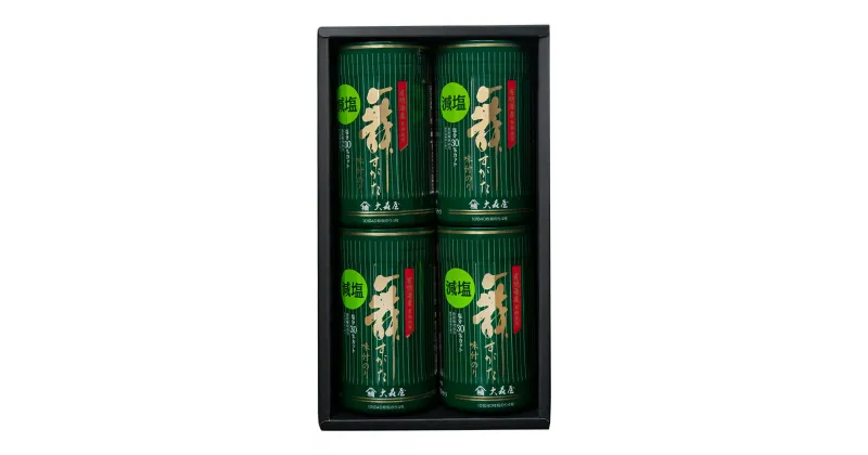 【ふるさと納税】大森屋 減塩味付のり 卓上詰合せ 10切40枚×4個 味のり 海苔 減塩 のり おかず 卓上パック 送料無料