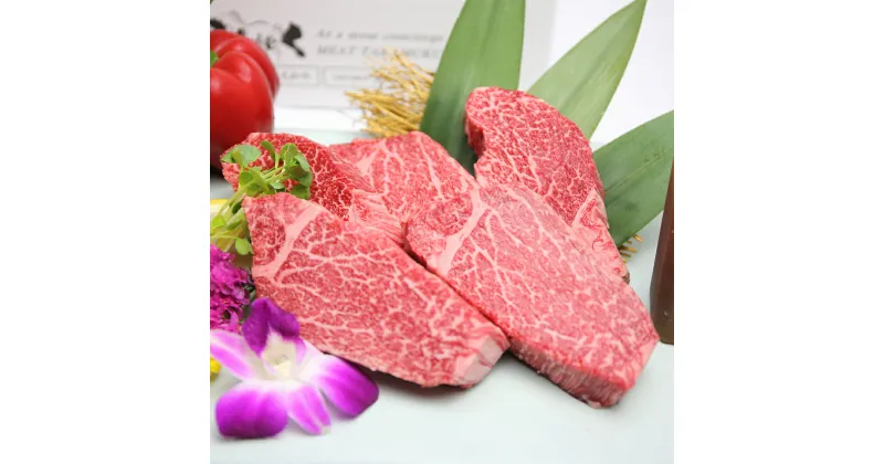 【ふるさと納税】【4回定期便】黒毛和牛ヒレステーキ 合計2.6kg 650g（3～5枚）×4回お届け 定期便 ヒレ ステーキ 和風ソース付き 和牛 牛肉 お肉 冷凍 熊本県産 九州産 国産 送料無料